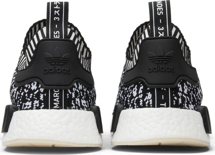 Adidas NMD_R1 Primeknit 'Zebra' sneakers, black